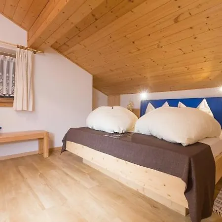 Gasserhof Garni & Апарт-отель Скена