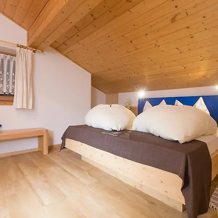Gasserhof Garni & Апарт-отель